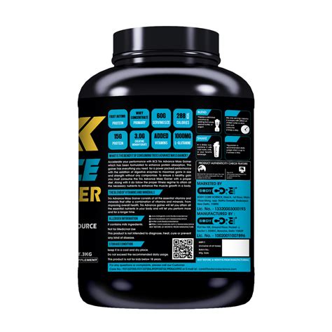 Body Core Science Bcs Trix Advance Mass Gainer Kg Vanilla Weight