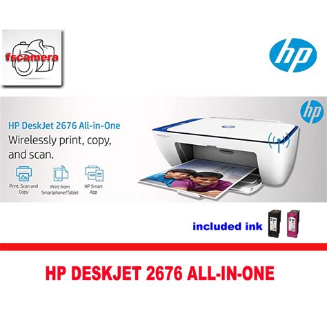 HP DeskJet 2676 All In One Ink Advantage Wireless Colour Printer