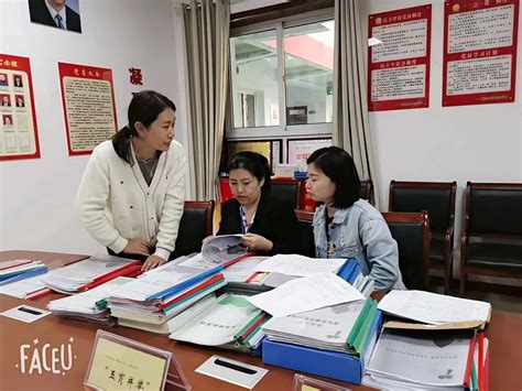 【关爱学生 幸福成长】迎督导促学校规范管理 献爱心让学生幸福成长 邯山区开元小学迎接教体局责任督学到校督导检查工作 邯郸市邯山区开元小学