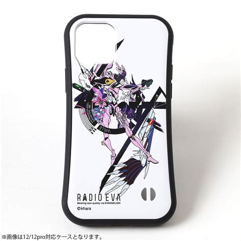 Radio Eva Radio Eva Original Mobile Case By Eva Kenta