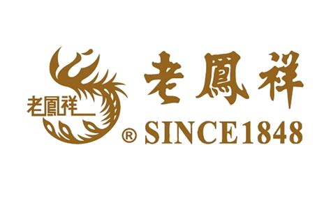 老凤祥形象图片大全雅芝代言老凤祥图片老凤祥代言人图片大全第4页大山谷图库