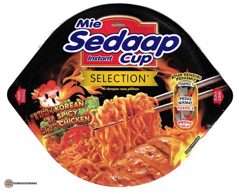 Mie Sedaap Korean Spicy Chicken Instant Noodles Shopping Online Rbkbm