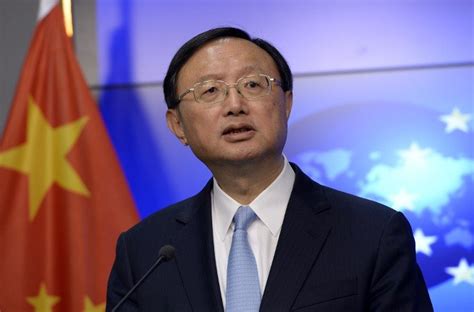 China S Top Diplomat Yang Jiechi To Visit U S