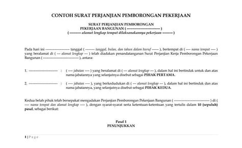 Contoh Surat Perjanjian Kerjasama Dengan Vendor 51 Koleksi Gambar