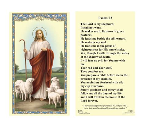 Copies Psalm The Lord Is My Shepherd Holy Prayer Card Catholic