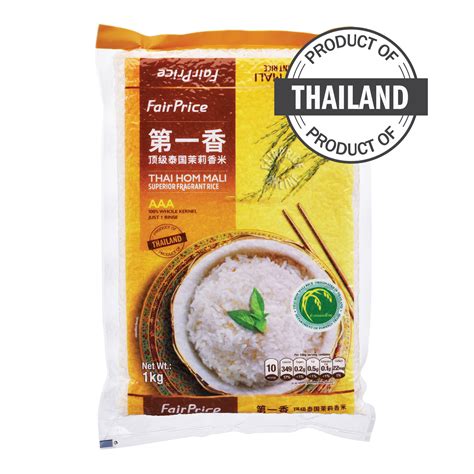 FairPrice Thai Hom Mali Superior Fragrant Rice NTUC FairPrice