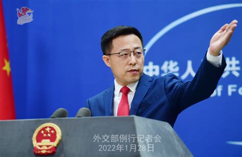 Foreign Ministry Spokesperson Zhao Lijians Regular Press Conference On