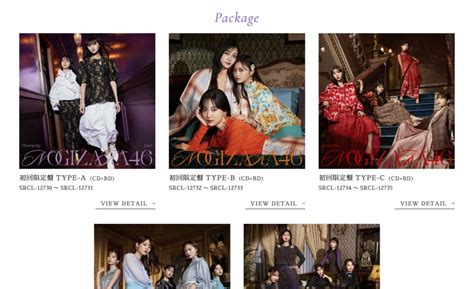 乃木坂46 34th Single「monopoly」 Music Web Clips バンド・アーティスト・音楽関連のwebデザイン