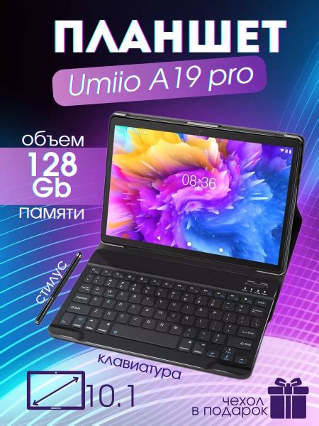 Купить планшет Umiio A19Pro/4gb / 128gb.-9 10.1", 128 GB по низкой цене ...