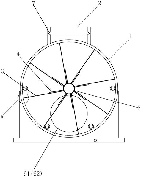 Air Supply Feeder Eureka Patsnap