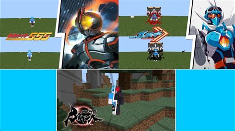 Addons Kamen Rider Terbaik Minecraft Addons Mcpe Youtube