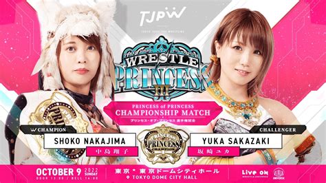 Tjpw On Twitter It S Time For This Week S Tjpw Live Wrestle