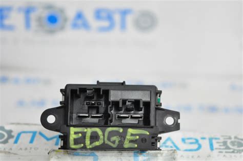 Резистор Ford Edge 15- DG9H-19E624-AA артикул 214217 - купить с доставкой