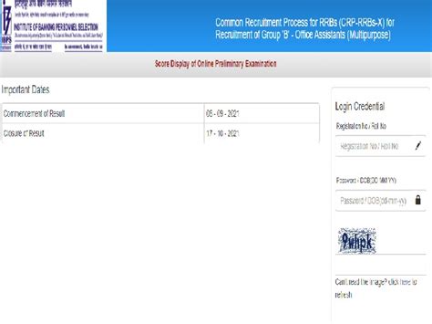 Ibps Rrb Clerk Prelims Score Card 2021 Released Check Group B