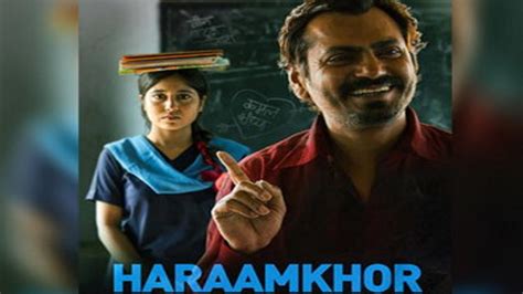 Haraamkhor Movie (2017) Full Cast & Crew, Release Date, Story, Trailer: Nawazuddin Siddiqui ...