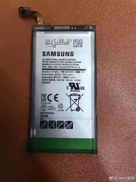 Samsung Galaxy S8 Plus Battery Leaked - Geeky Gadgets