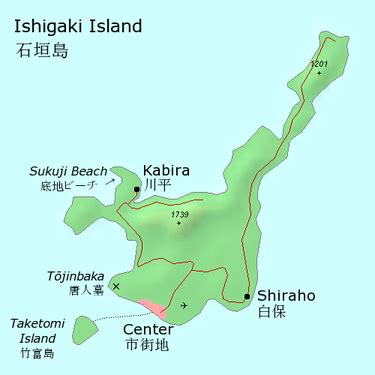 Ishigaki - Wikitravel