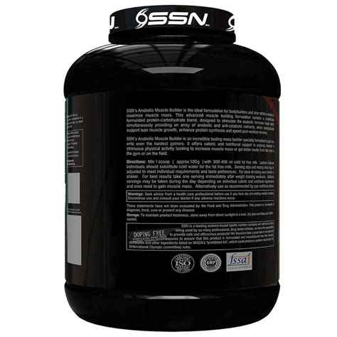 Ssn Anabolic Muscle Builder Kg Wheyfood