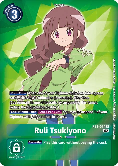 Ruli Tsukiyono Resurgence Booster Box Promotion Pack Resurgence Booster Digimon Card Game