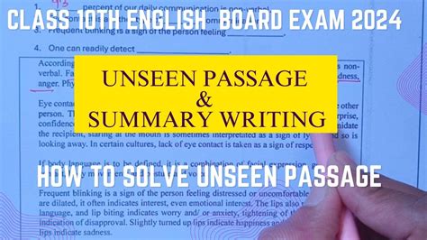 Class 10 Unseen Passage Summary Board Exam 2024 How To Solve Unseen