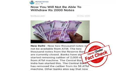 Fact Check No Rbi Has Not Stopped Circulating Rs 2000 Notes