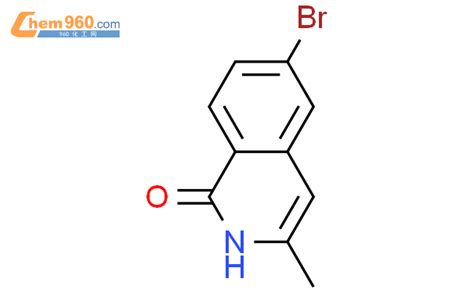 872018 40 16 溴 3 甲基异喹啉 12h 酮cas号872018 40 16 溴 3 甲基异喹啉 12h 酮中英文名