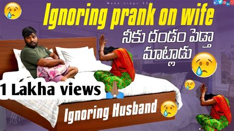 Ignoring Prank On Wife She Cried Prank On My Wife Extreme Dare On Wife Viral Youtube