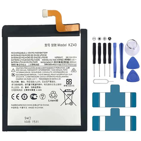 KZ40 3600mAh For Motorola Moto Z4 Li-Polymer Battery Replacement ...