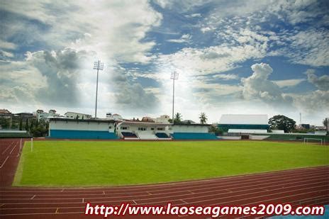 National Stadium - Vientiane
