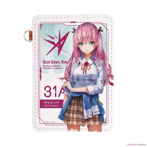 Heaven Burns Red Leather Pass Case 03 Megumi Aikawa Anime Toy