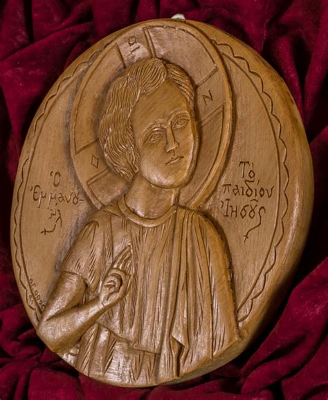 Christ Emmanuel icon -Christian Wall Plaques