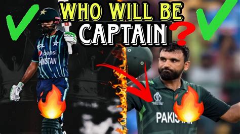 Will Fakhar Zaman Become Captain Of Pakistan Cricket Team Pakistan