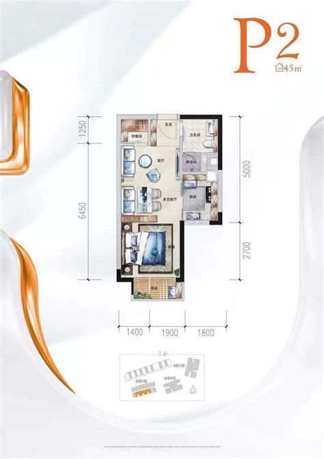 【勤诚达正大城公寓启动】深圳写字楼商业租赁 深圳楼盘简介