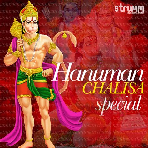 ‎hanuman Chalisa Special By Various Artists On Apple Music