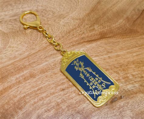 2024 Nobleman Gui Ren Talisman Keychain Crystal Empress Feng Shui Store