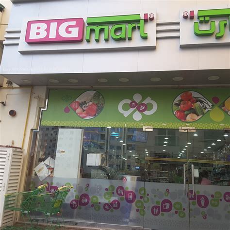 Big Mart Supermarketsupermarkets Hypermarkets And Grocery Stores In Al