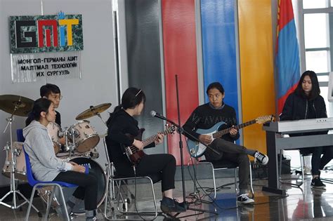 Зургийн цомог-gmit.edu.mn