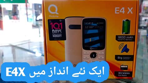 Q Mobile E4X Unboxing Review YouTube