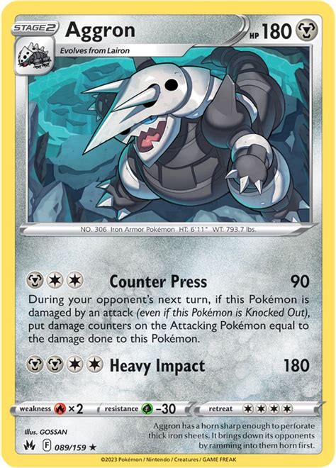 Aggron 89 159 Crown Zenith Holo Rare Shady Bloom