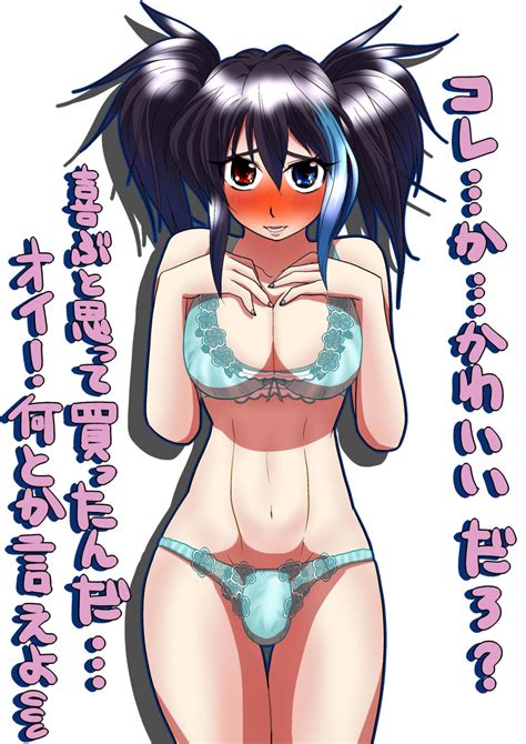 Rule 34 Black Hair Blue Eyes Blush Bra Futa Only Futanari Heterochromia Intersex Lingerie Nail