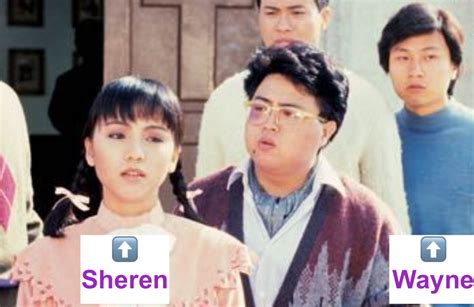 Sheren Tang and Wayne Lai in The Greenhorns 大城小子 (1987) – No Regrets ...