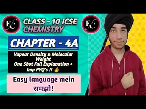 Vapour Density Molecular Weight One Shot Full Explanation Imp Pyq S