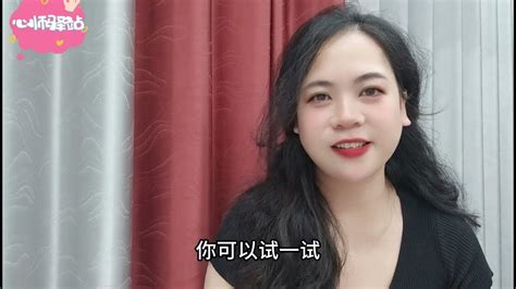 女人如何才能抓住男人的心？這5個小妙招可幫到妳！ Youtube