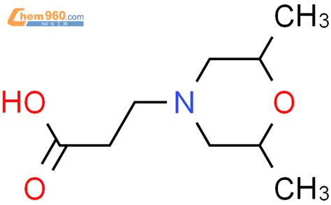 Dimethyl Morpholin Yl Propionic Acidcas