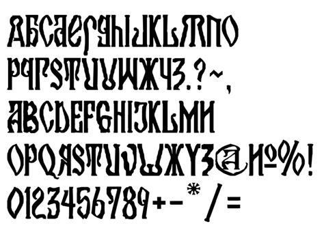 Church Font Free Download