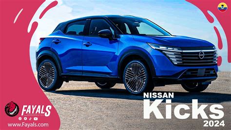 Nissan Kicks 2024 YouTube