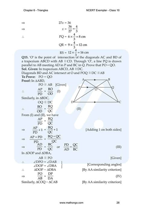 Ncert Exemplar For Class Maths Chapter Mathongo