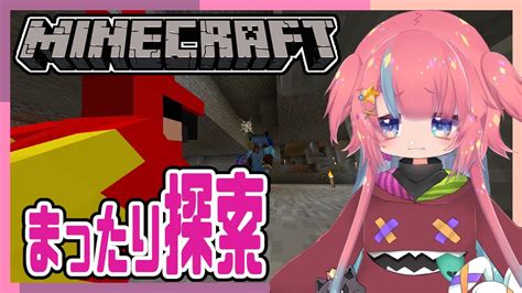 【minecraft】まったりなんかやろっ！【vtuberさつきあたん】 Youtube