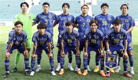 【サッカー】勝てばw杯出場が決定！u 20日本代表が“最大の山場”準々決勝・ヨルダン戦のスタメン発表！ News Everyday