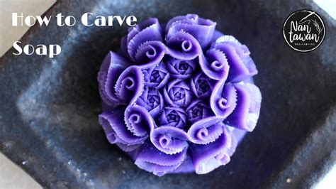 Soap Carving ソープカービングくるりん彫方แกะสลักสบู่ How To Carve Small Rose Soap Step By Step Youtube